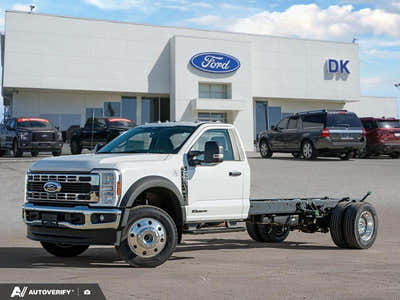 2025 Ford Super Duty F-600 DRW XLT 1
